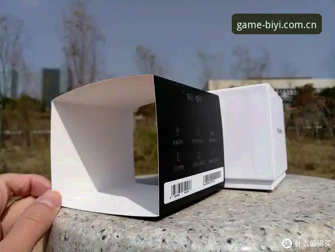 揭秘biyi.com注册登录：从技术视角深度评测必一运动平台v3.2.1