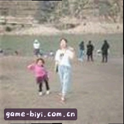 王磊